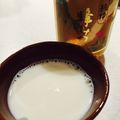 ノエル・ギャラガー's cooksnap of when they made ホット☆ハニー・ミルク♡.