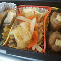 airi777's cooksnap of when they made 油揚げと紅白野菜の炒め煮.