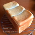 GoGo島みかん's cooksnap of when they made HBで、ふんわり&もっちり米粉入りパン.