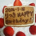 ★★楓★★'s cooksnap of when they made チョコペン不要！板チョコで綺麗な文字.