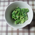 アタックひめちゃん's cooksnap of when they made 菜の花のからしマヨネーズ和え.