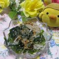 miyuki12's cooksnap of when they made ☆生ワカメと大根と大葉と納豆のサラダ☆.