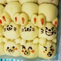 sirotama25's cooksnap of when they made HBでほわほわヨーグルトの白いちぎりパン.