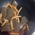 クックZ8J4H4☆'s cooksnap of when they made 大根とさつま揚げの煮物.