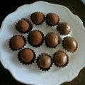 mailope's cooksnap of when they made ★バレンタイン★さつまいもトリュフチョコ.