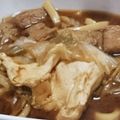 あやとろ's cooksnap of when they made お手軽♪みそ煮込みうどん.