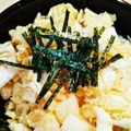 桃さる's cooksnap of when they made 白菜と明太子で簡単！美味しいマヨサラダ.