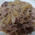 ★晴々mama★'s cooksnap of when they made ☆薄切り肉で☆ 豚の生姜焼き.