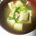 ＊ポチ＊'s cooksnap of when they made 簡単！和食に＊゜高野豆腐と椎茸のお吸い物.