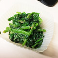 피오！'s cooksnap of when they made レンジで簡単！ほうれん草の胡麻和え.