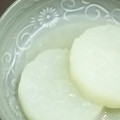 みがつくひと's cooksnap of when they made 簡単♪炊飯器でほっとき大根煮物＊下味にも.
