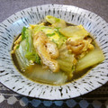 runa10's cooksnap of when they made 白菜の煮浸し風卵とじ.