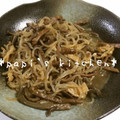 papikun's cooksnap of when they made 定番☆ぜんまいの炒め煮.