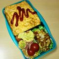 トモミッフィー's cooksnap of when they made ☆オムライス弁当☆男バス息子へ.