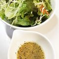 くまのがっこう大好き's cooksnap of when they made エゴマ油のマスタード☆ドレッシング.