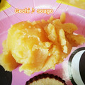 sougo78's cooksnap of when they made 【農家のレシピ】栗きんとん.