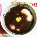 sougo78's cooksnap of when they made ゆであずき缶で簡単ぜんざい.