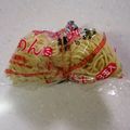 ひいらぎちゃんママ's cooksnap of when they made 生麺の保存方法!(^^)!.