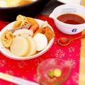 あやぽむCafé♡♡'s cooksnap of when they made 味噌おでんの甘〜い味噌ダレ.