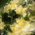 クックZ69KDS☆'s cooksnap of when they made たまごとわかめのスープ.