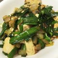 ひろみ。's cooksnap of when they made すぐ食べられるおかず☆ニラ豆腐の簡単炒め.