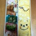 キキラリラックマ's cooksnap of when they made オムライスで♡プーさん♡キャラ弁.