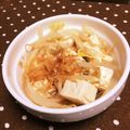 ぽじこ♩'s cooksnap of when they made もやしと豆腐のサラダ.