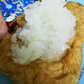 ユーロン's cooksnap of when they made ＊油揚げのおろしポン酢添え＊.