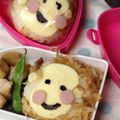 yummy?'s cooksnap of when they made お弁当に☺可愛い❤おさるのおにぎり.