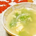 うぇらたぱん's cooksnap of when they made レタスの外葉で節約スープ.