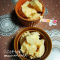 えまっちママ's cooksnap of when they made シャリっと！バニラみかんアイス.