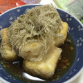 ぱん◎'s cooksnap of when they made 揚げ出し豆腐♪とろろ昆布みぞれがけ.
