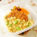 すずきはなこ's cooksnap of when they made 金沢かつ丼　（玉子餡かけ）.