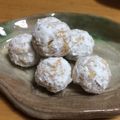 まいびた's cooksnap of when they made マーマレードのスノーボールクッキー.
