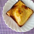 ふたごゆき's cooksnap of when they made おばけトースト.