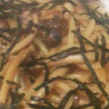 なっとういち母さん's cooksnap of when they made 簡単☆しめじとツナの和風パスタ.