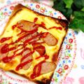 monchan♪♪'s cooksnap of when they made ジャーマンポテト風？トースト.
