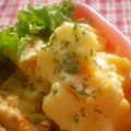 にゃぁくん's cooksnap of when they made かぼちゃとさつま芋のチーズサラダ☆.
