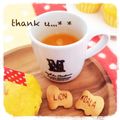 hitomi＊＊'s cooksnap of when they made 便秘解消 みかんジュース 離乳食中期.