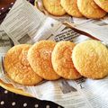☆日向ぽっこ☆'s cooksnap of when they made バター、型ぬき不要簡単ふわふわクッキー.