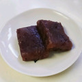 taako1552's cooksnap of when they made ほっこり和菓子 しぐれ.