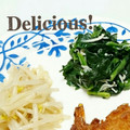 ＨＡＬ．Ｍ's cooksnap of when they made ほうれん草としらすのあっさりおひたし♡.