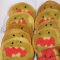 民ちか's cooksnap of when they made 型が無くても！怪獣アイスボックスクッキー.