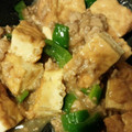 一朗さん's cooksnap of when they made 厚揚げの肉味噌炒め.