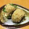 GoGo島みかん's cooksnap of when they made お弁当に♡チーズおかか【おにぎりの具】.