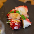 ruruchirin's cooksnap of when they made 簡単!!たこと枝豆のゆずこしょう和え.