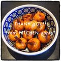 gonta＊'s cooksnap of when they made クワイの飴炊き.
