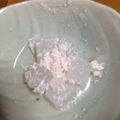 すまーとくん's cooksnap of when they made 離乳食中期　鶏ミンチと大根の煮物.