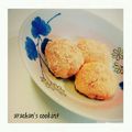 ayachanpa's cooksnap of when they made レンジで時短＆簡単！上新粉でやわらかお餅.