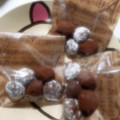 nkmikk's cooksnap of when they made ちょー簡単⭐︎トリュフ.